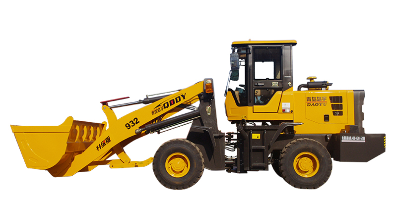 932型小型装载机